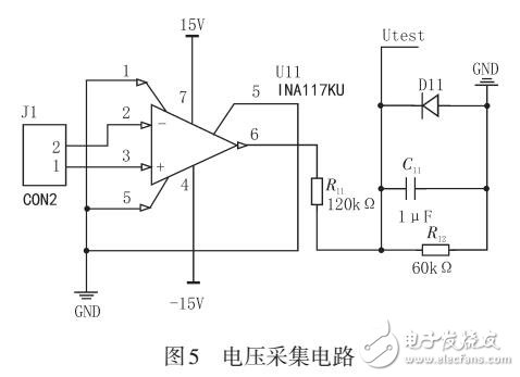 鋰電池內(nèi)阻測量的電路設(shè)計(jì)及其算法仿真