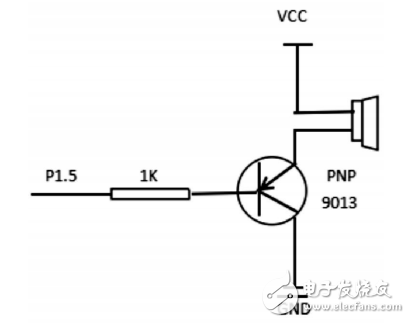 基于HX711的高精度電子秤的設計