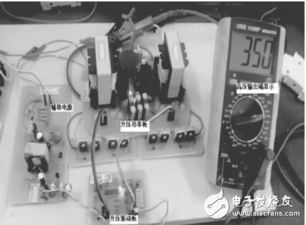 基于SG3525的220V逆變器用直流升壓電路的設計與特性分析