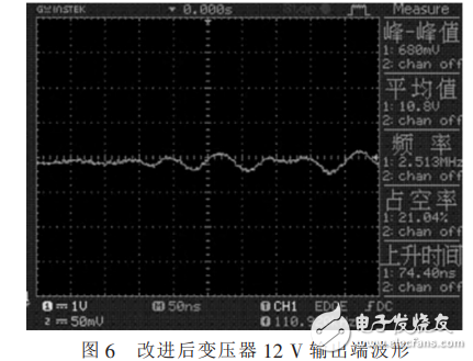 基于UC3842應(yīng)用電路設(shè)計