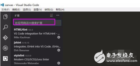 vscode開發html的方法_vscode如何用瀏覽器預覽運行html文件