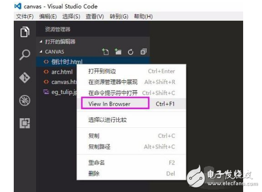 vscode開發html的方法_vscode如何用瀏覽器預覽運行html文件