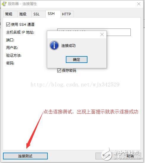 navicat連接名作用——如何使用navicat連接mysql數據庫