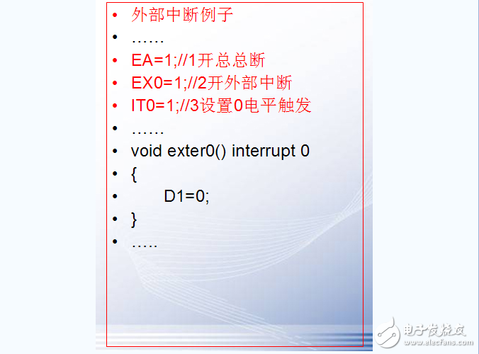 51單片機特殊功能寄存器有哪些_功能是什么