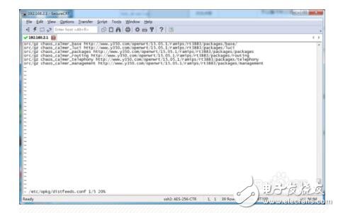 openwrt如何修改為國內軟件源