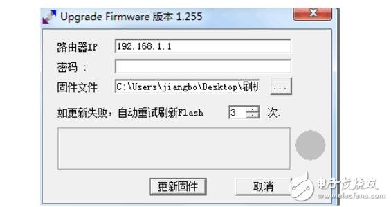 openwrt都有什么功能_openwrt詳細功能介紹_openwrt刷機教程