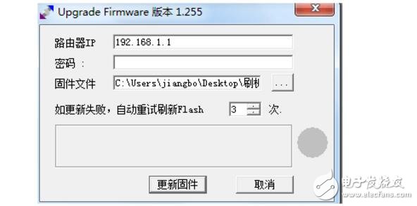 openwrt都有什么功能_openwrt詳細功能介紹_openwrt刷機教程