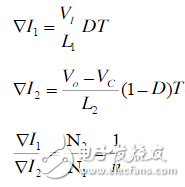 flyback電路的作用詳解