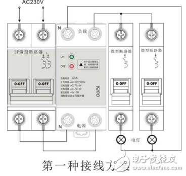 過欠壓保護器的原理是什么_如何接線