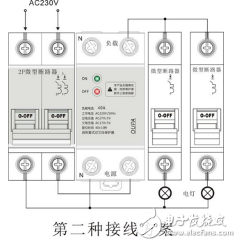 過欠壓保護器的原理是什么_如何接線