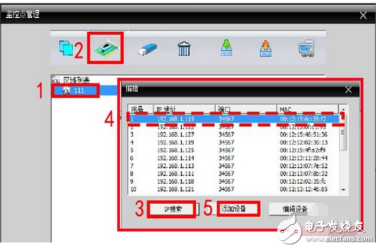 網絡攝像機怎么連接電腦_網絡攝像機ip怎么設置