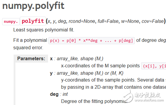 Python環境下的8種簡單線性回歸算法