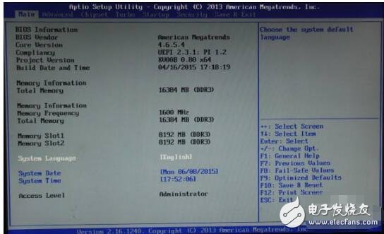 BIOS是什么_windows操作系統(tǒng)中BIOS要恢復(fù)出廠設(shè)置的幾種情況