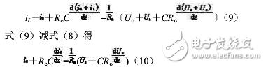 Buck變換器小信號模型_Buck電路電感電流連續時的小信號模型