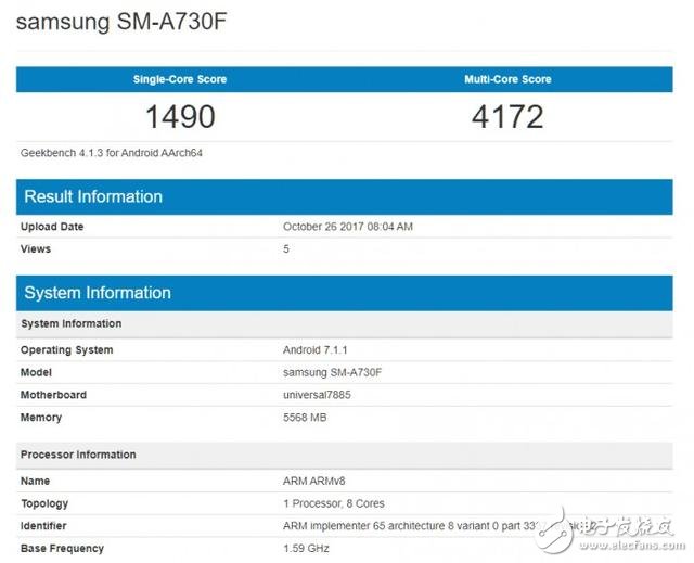 三星推新處理器Exynos7872定位中端市場 魅藍新機或首發