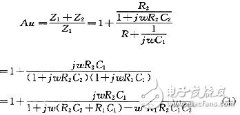  駐極體傳聲器能夠具有體積小，成本低廉，輸入阻抗高等優(yōu)點的原理設(shè)計