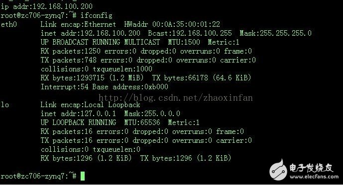 Linux常見調用shell腳本的三種方法