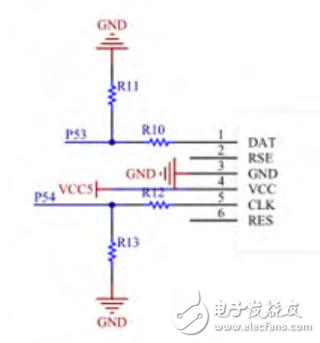 基于MSP430單片機編程器的設計