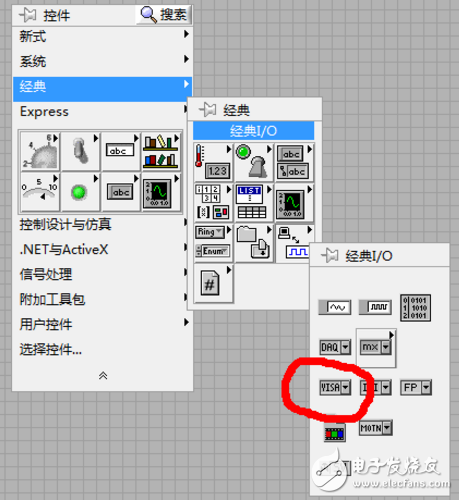 labview串口數據處理_手把手教你labview串口通信