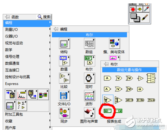 labview串口數據處理_手把手教你labview串口通信