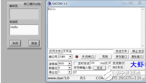 labview串口數(shù)據(jù)解析