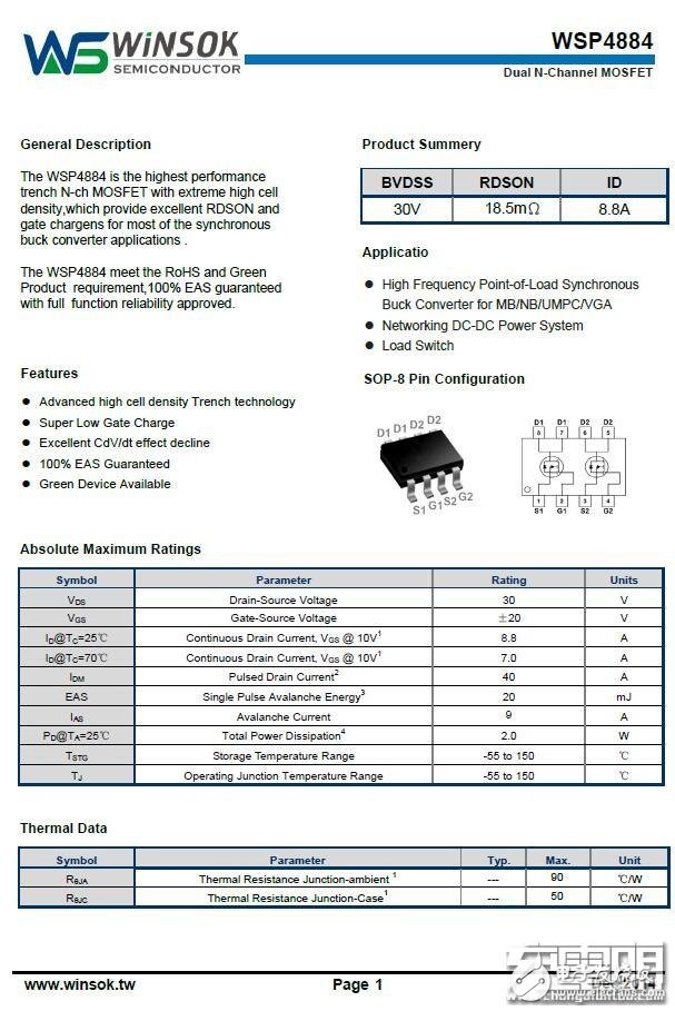 Baseus 倍思無線充電器拆解