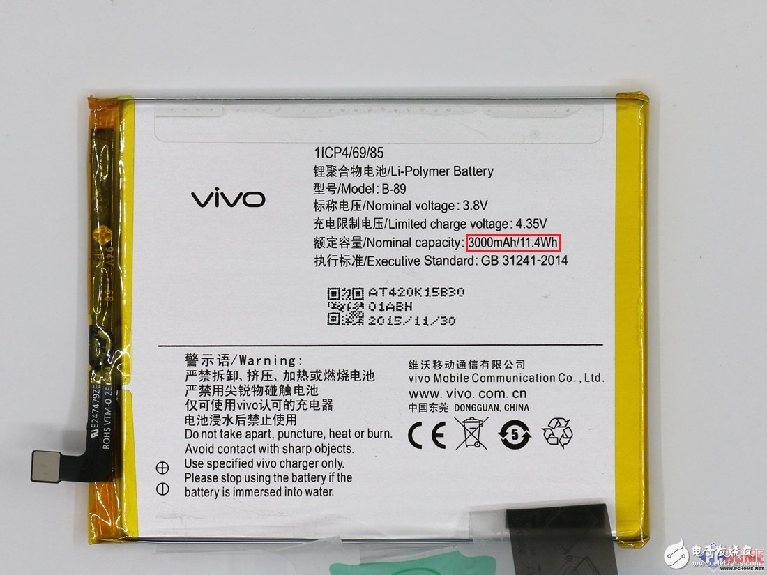 vivo X6 Plus完全拆解 超強音效芯片