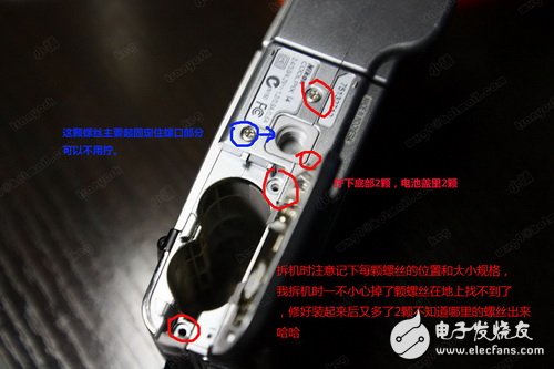 論壇牛人解析nikon s4 黑屏修復攻略