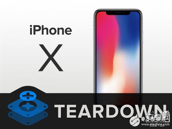 iPhone X最專業(yè)深度拆解！驚現(xiàn)神秘芯片