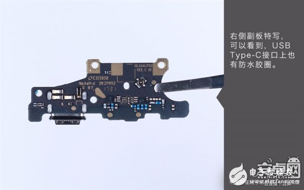 Mate 10真機(jī)拆解：做工對(duì)得起價(jià)格