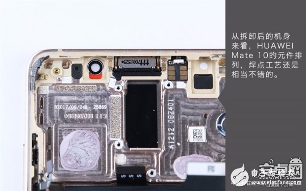 Mate 10真機(jī)拆解：做工對(duì)得起價(jià)格