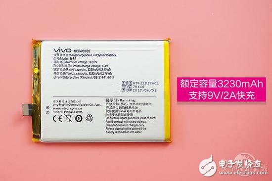 vivo X9s拆解：防水性佳 拆解還原難度不大