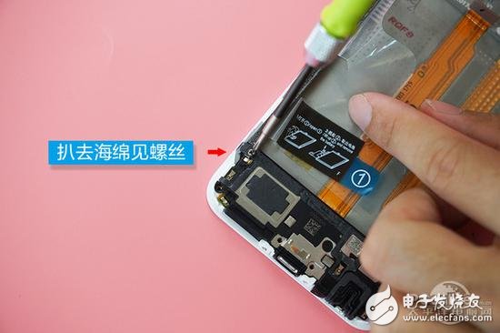 vivo X9s拆解：防水性佳 拆解還原難度不大