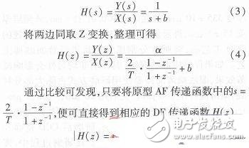 心電信號檢測中濾除肌電干擾的方法解析