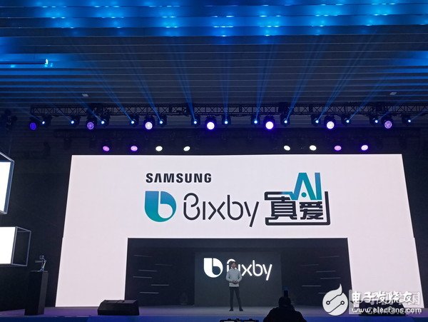 三星Bixby AI加持 要錘爆蘋果Siri的節奏？