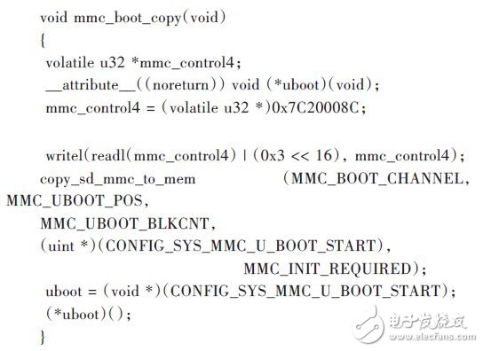 Boot SD卡啟動的移植分析與功能