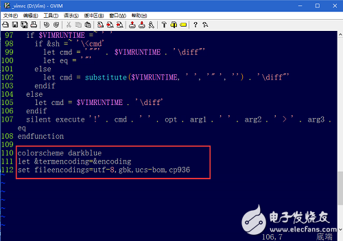 如何高效的編寫Verilog HDL——進階版