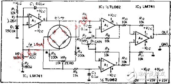 電橋式壓力傳感器工作原理分析