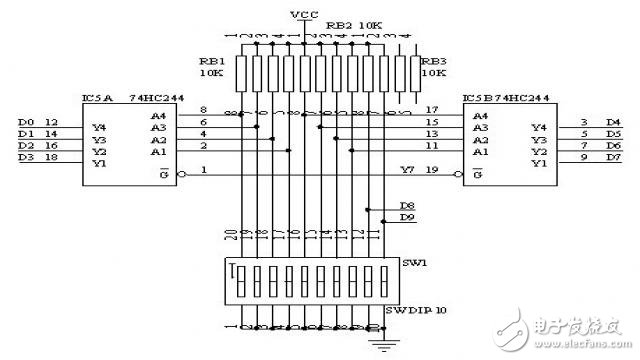 一款基于ATmega128的16路遙控單元設計