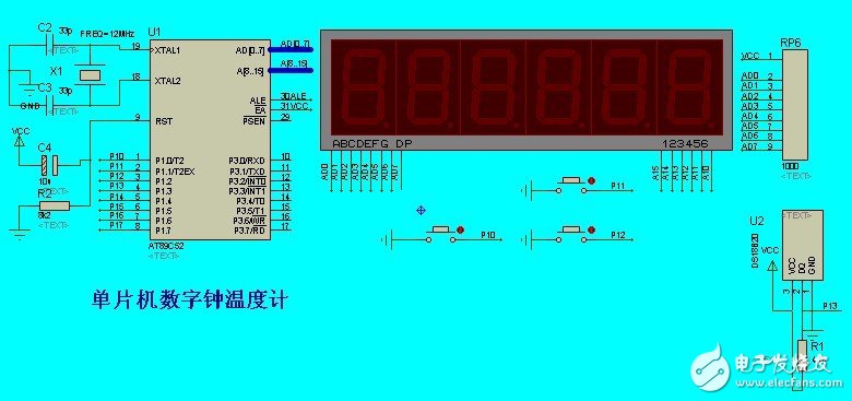 51單片機(jī)設(shè)計(jì)的數(shù)字鐘溫度計(jì)