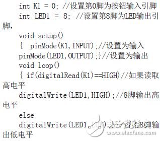 Arduino單片機(jī)系統(tǒng)開發(fā)設(shè)計(jì)（Proteus虛擬技術(shù)）