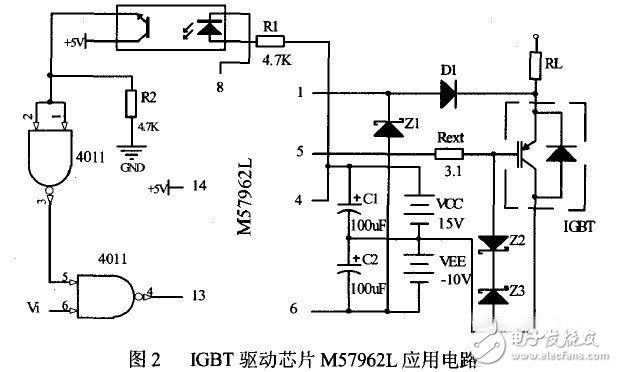 基多功能充電系統設計實現