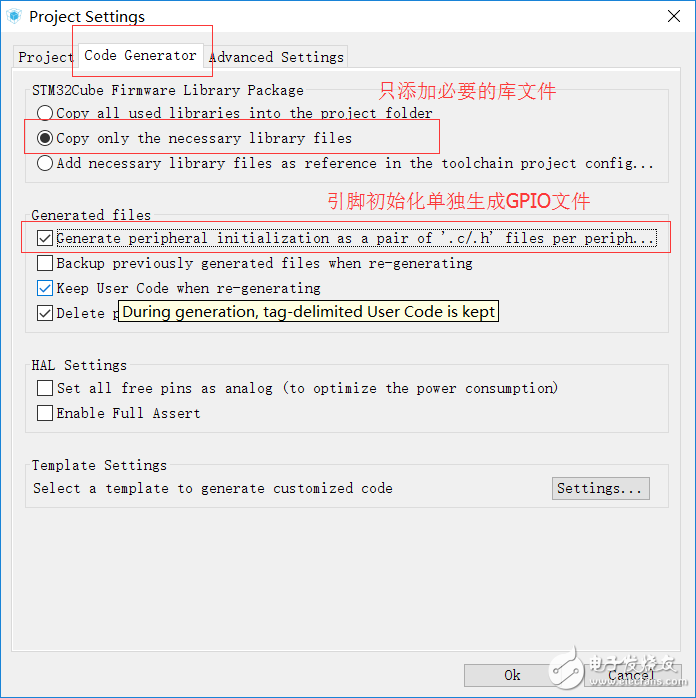 關于stm32跑馬燈的程序