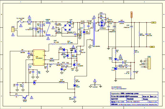 海爾電視0094001224A電源板電路原理圖.pdf