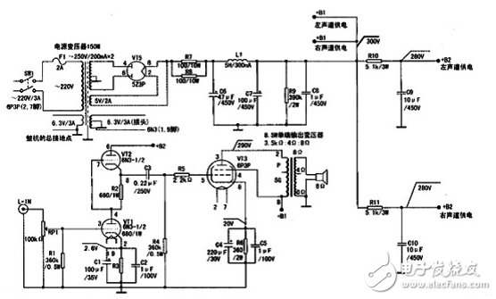 fu7電子管功放電路圖大全（6N8P\6P3P\膽機功放電路\耦合電容器）