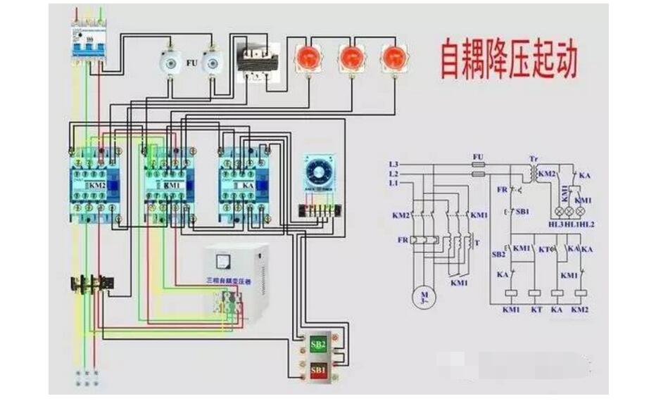 一文看懂自耦變壓器實物接線圖解