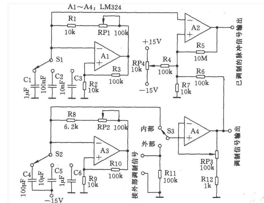 高壓脈沖發生器電路圖大全（六款等效電路/電子滅蟲燈/脈沖發生器產生）