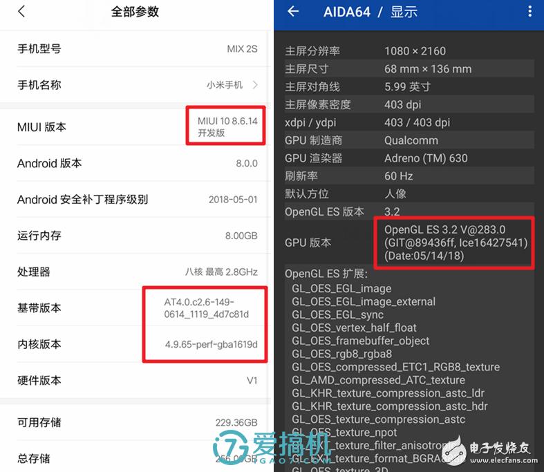 MIUI 10與MIUI 9速度對比：快過閃電