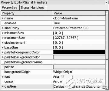 基于嵌入式Linux的Qt Designer快速安裝流程設計詳解