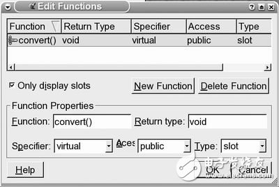 基于嵌入式Linux的Qt Designer快速安裝流程設計詳解